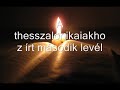 14. (Hungarian) Audio Biblia. Újtestamentum. A thesszalonikaiakhoz írt második levél