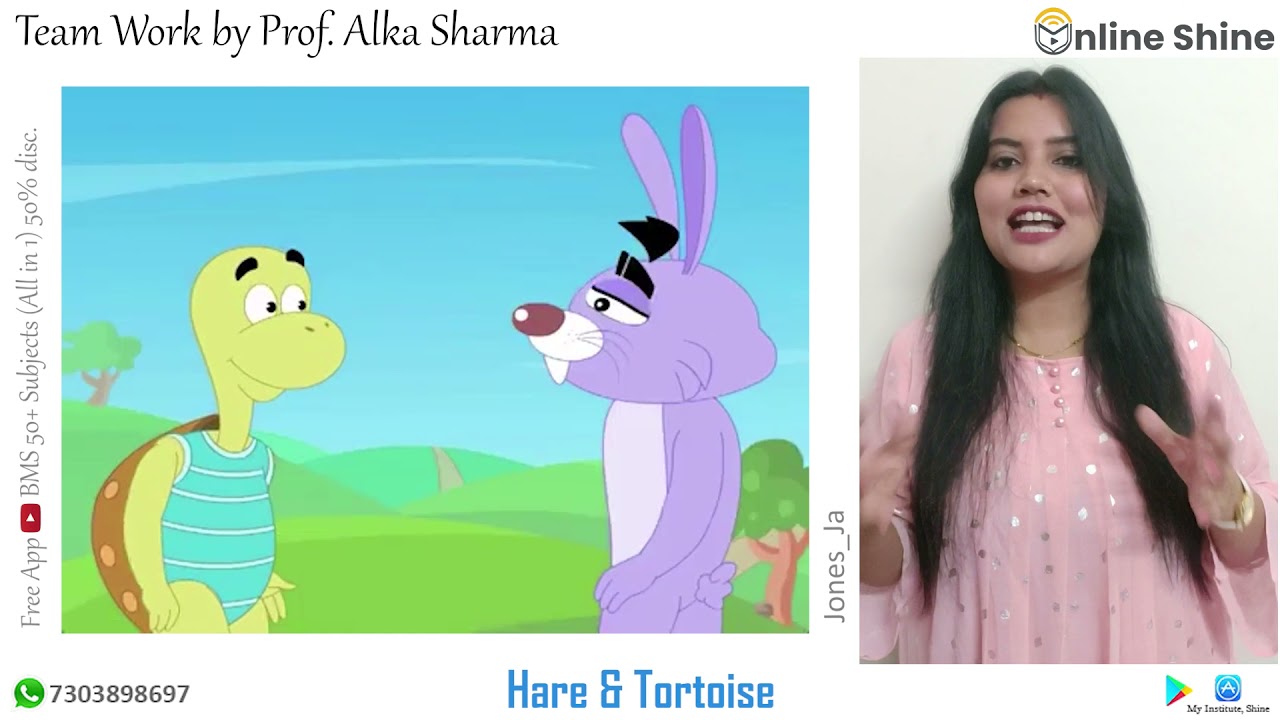 Teamwork | Prof. Alka Sharma | Online Shine
