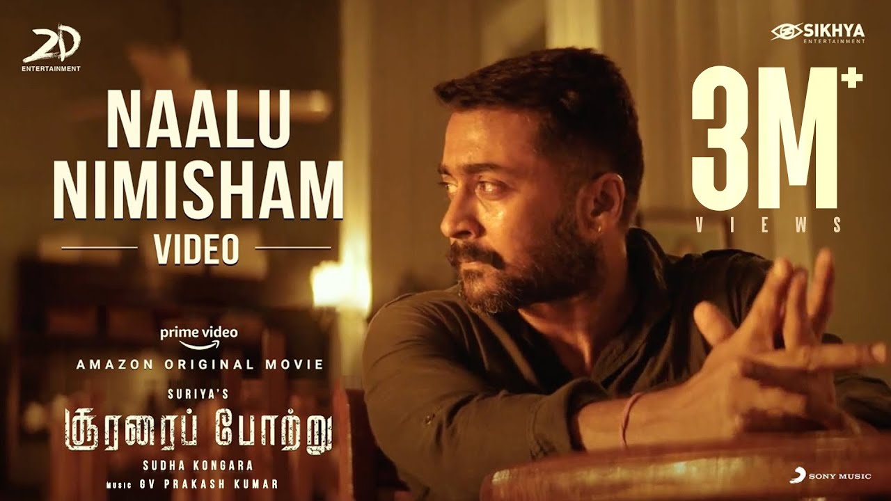 Soorarai Pottru   Naalu Nimisham Video  Suriya Aparna  GV Prakash Kumar  Sudha Kongara