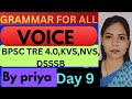 Voice in English Grammar LIVE | Active–Passive Voice Part-2 | Exam Special