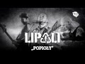 Lipali - Popioły