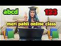       anjali ki online study  anjali ka full day hard work