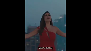 إهمالك ليا شكرآ قوى قلبى المكسور 