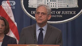 米司法省　捜査妨害で中国情報員2人を訴追(2022年10月25日)