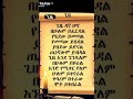 ጊዜ ዳኛ