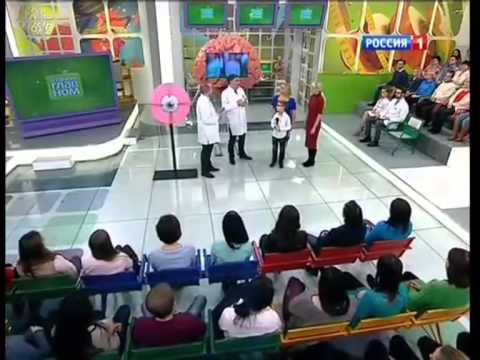 «О самом главном» от 19.01.2015. Высокотехнологичное лечение амблиопии.