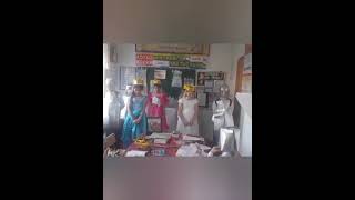 Открытый урок по окружающему миру на тему: 