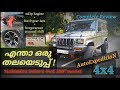 This modified Mahindra Bolero 4×4 looks really cool [Video]