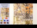 Landscape Watercolor- Autumn forest (wet-in-wet. Arches rough)NAMIL ART