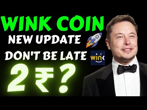 Wink Coin News Today Hindi | Wink Coin Price Prediction 2021 | Best Cryptocurrency To Invest 2021