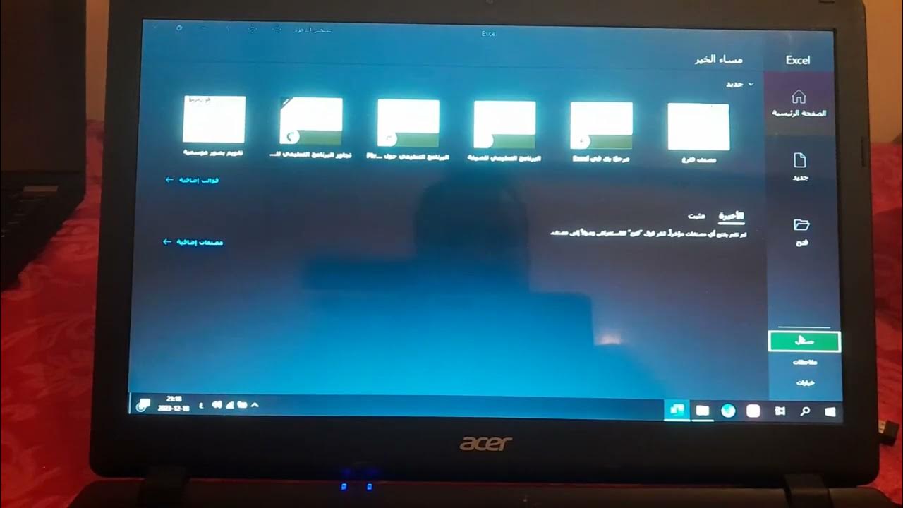 acer-es1-511-c-laptop-i-how-to-make-the-touchpad-work-in-windows-10