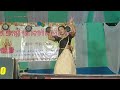Stage danc Video | Lakshmi Puja 2024