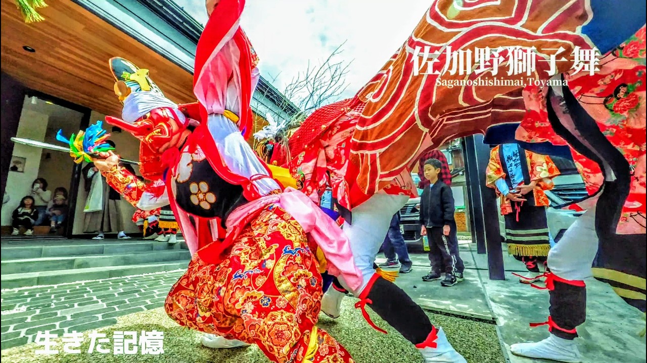2026.3.3no.2龍神晶矢 新潟産山水晶 2026.3.3no.2龍神晶矢 新潟産山