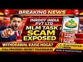 Inroot India Pvt Ltd T-Code || Inroot India Pvt Ltd Withdrawal || Inroot India Pvt Ltd Real Or Fake