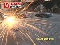 Fiber Laser Machine 2000W - 10mm Mild Steel Cutting
