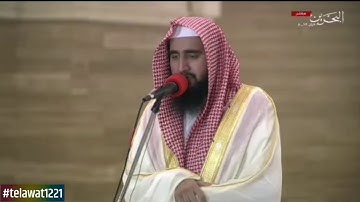 سورة الاعلى  الشيخ حمزة معاذ احمد