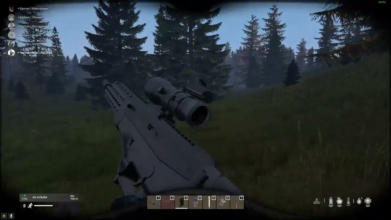 Вызов, откуда не ждала) - YouTube