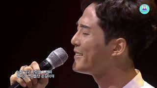 Chungju Lee - If you live (Phantom Singer Season 2)