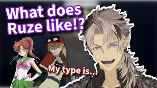 Ruze talks about what he thinks is HOT in a person and what's his TYPE!【Holostars EN | Crimzon Ruze】