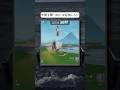仲éãæã€å¥Žã«ã¯å®¹èµŠããªã!! ããã©ãŒããã€ã/Fortniteã#fortnite #ãã©ãŒããã€ã #ãã«ã㟠#shorts