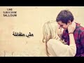 حالات وتس نانسي انا مليت اتعب وتحمل وعمل عاقله