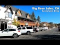 Here's a drive through Big Bear, a community in the California mountains