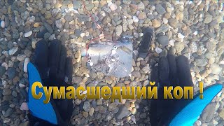 Супер-коп | Сразу два золота металлоискателем | Minelab Excalibur