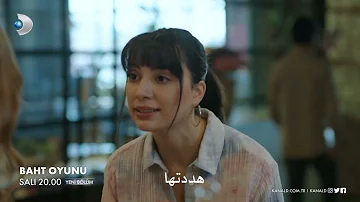 مسلسل لعبة الحظ الحلقة 2