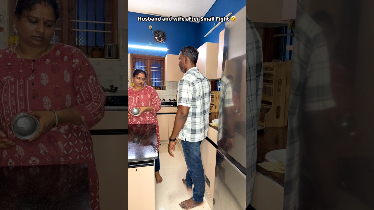 After Small Fight 🤬😡 #funny #funnyshorts #comedy #entertament #tamilcomedy #comedyvideos #fun