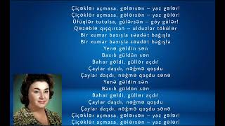 Bir Xumar Baxışla -Karaoke2026