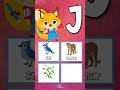 Letter J | Alphabet in Nature Series | ABC Flashcards with 104 Words | A–Z Learning for Kids