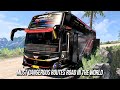 🔴 High skill Bus Driving on dangerous roads | Euro Truck Simulator 2 #simid #ets2 #basuri  ETS2