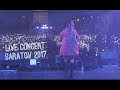 Elvira T -  Концерт в Саратове 2017 (Live)