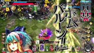 【WLW】リトル・アリス【A3】