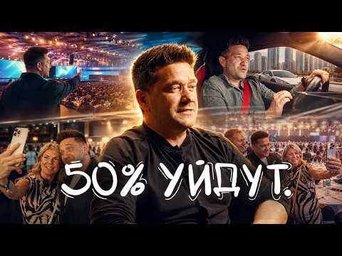Почему ты не зарабатываешь в сетевом и как это изменить за 1 месяц