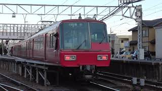 名鉄5305F 1740ﾚ普通豊明 西枇杷島駅