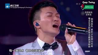 Big Fish - Zhou Shen ft. Guo Qin [ENG SUB] 大鱼 - 周深 郭沁