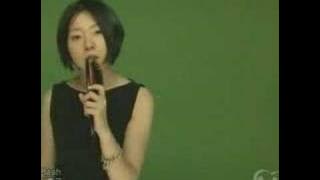 Takako Minekawa -Plash