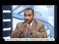 MEC TV الاعلامى طارق الماحى والام الركبه ويستضيف الدكتور توفيق عبدالفتاح استشارى جراحة العظام 
