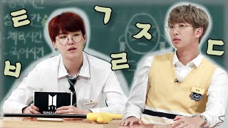 Learn the (Korean) Alphabet with BTS