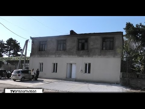 ხაშურელი ბიზნესმენი ლევან გამრეკელი ადგილობრივ სოციალურად დაუცველ მოსახლეობას დააპურებს 28.04.2022