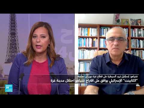 خطة نتنياهو لغزة: مخاطر على الأسرى وتصعيد محتمل