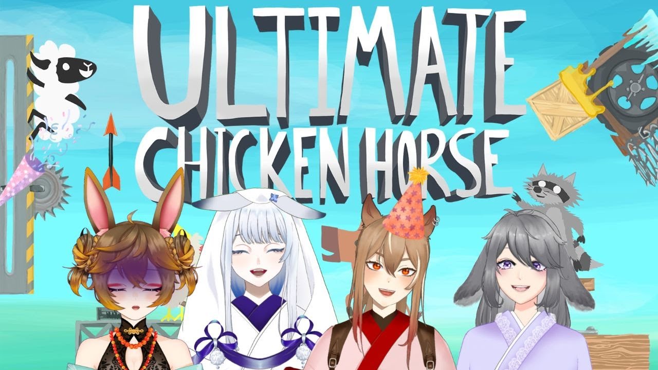 【Ultimate Chicken Horse】轉遊戲了嗚嗚嗚【赤羽 紅/ Akabane Aka】w/Amaiusagi | MYViki
