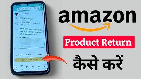 Amazon Product Return kaise kare ! Amazon Order paise refund kaise milenga ! Cancel amazon Product