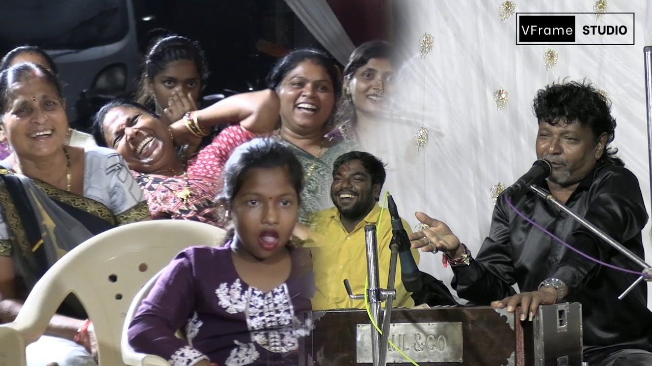 હાસ્ય કલાકાર મહેશભાઈ | ભવ્ય લોક ડાયરો ગામ ઉંડાચ માલ્લી ફળિયા ભાગ-5 | VFrame Studio 8780462120