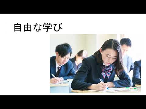 オリジナル塾のPV