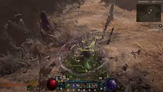 Diablo 4 Dry Steppes Side Quest Dungeon Carrion Fields