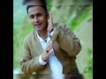 آهنگ جدید و فوق العاده زیبای ماموستای جیاواز رضا لرستانی 