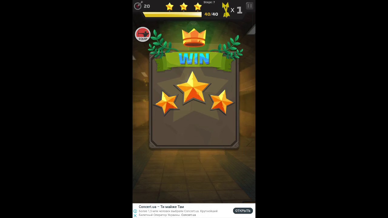 Arrow Master Archery Game ArrowMasterArcheryGame YouTube