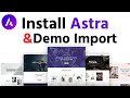 How to Install Astra Theme in WordPress and Import Demo | Global IT Shop